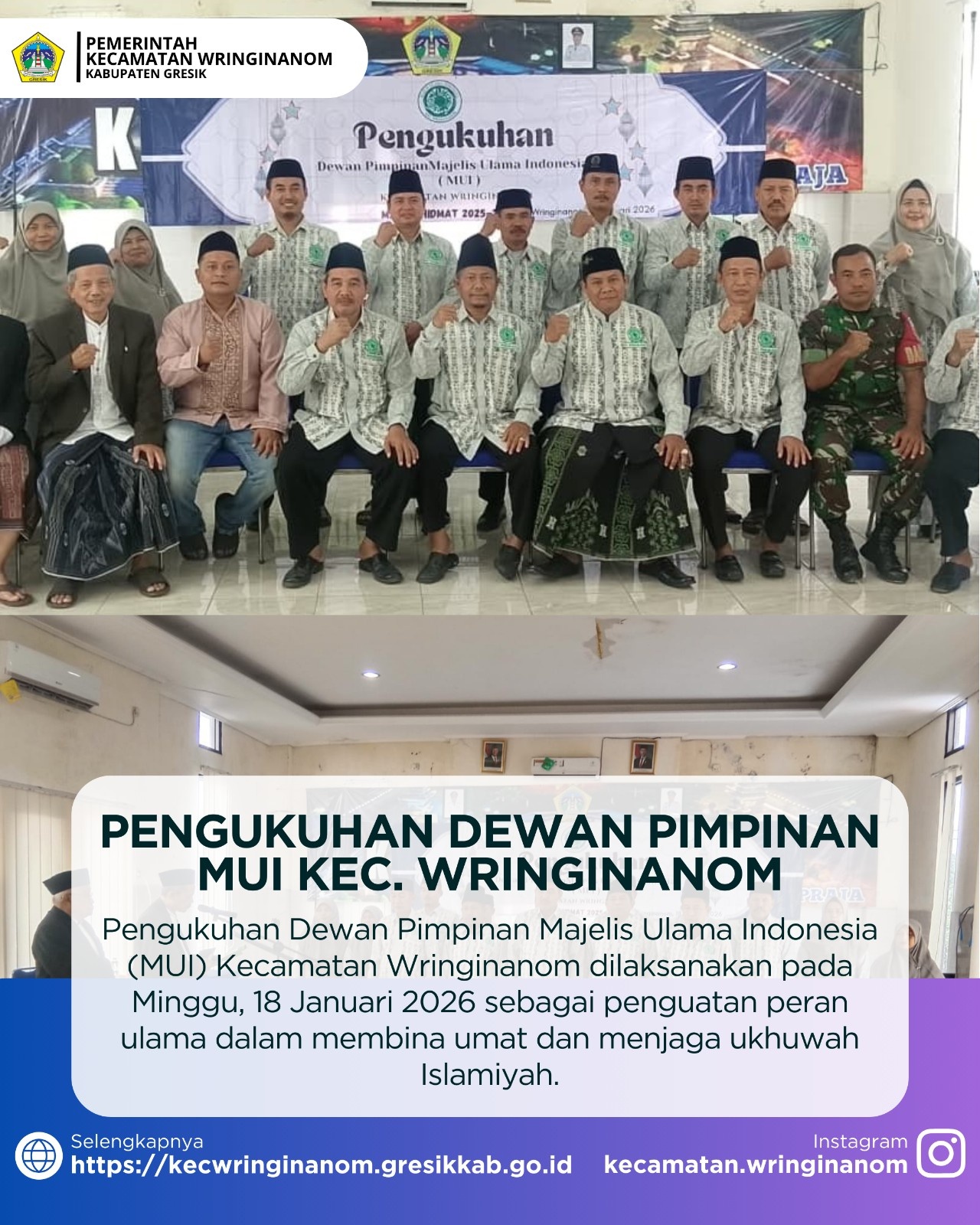 pengukuhan-dewan-pimpinan-mui-kecamatan-wringinanom